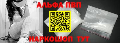 дживик Дубна
