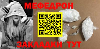 Альфа ПВП Донецк