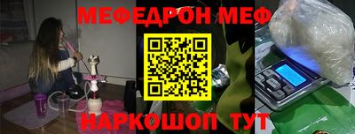 дживик Дубна