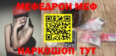 Альфа ПВП Донецк